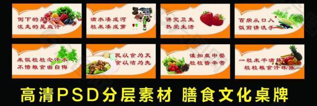 十大外围足球平台app