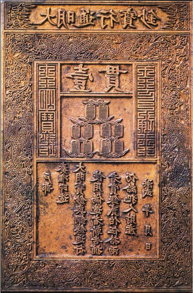 十大外围足球平台app