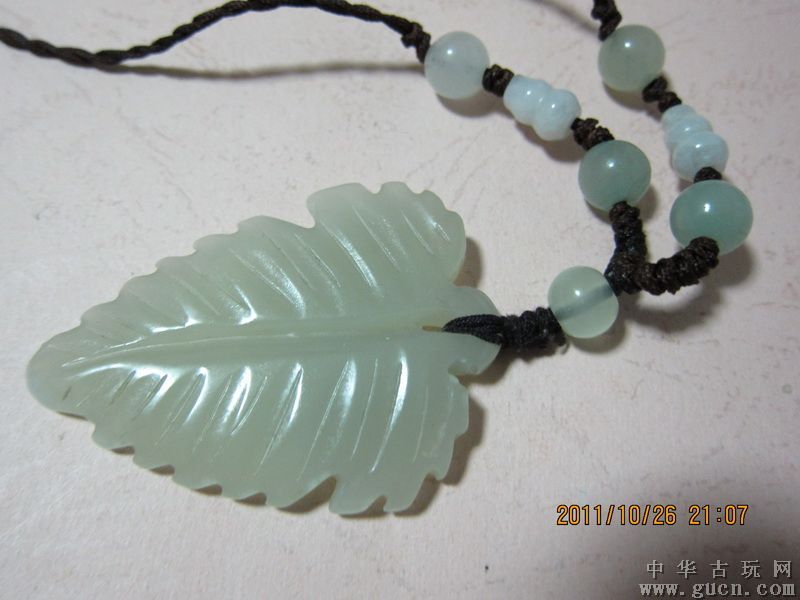 小偷被强喂48根香蕉排出所盗金饰 警方:要洗干净:十大外围足球平台app(图3) 十大外围足球平台app