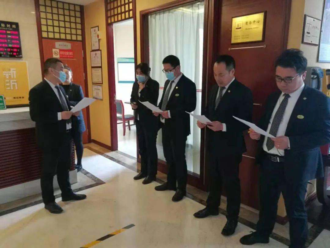 
2020面临疫情 旅店人共克时艰 厚积薄发！-十大外围足球平台app(图5)