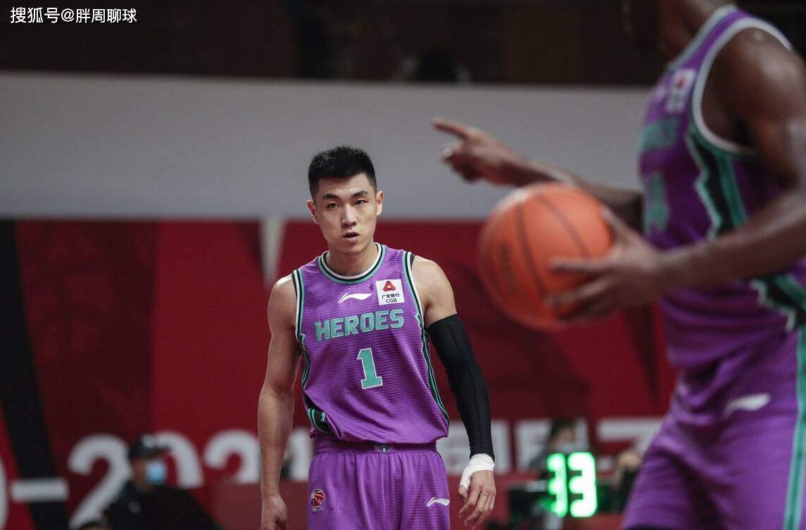 
中国男篮2月集结 14人台甫单或无争议 杜锋豪阵亮剑亚预赛_十大外围足球平台app(图10)