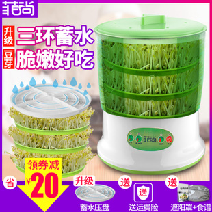 十大外围足球平台app