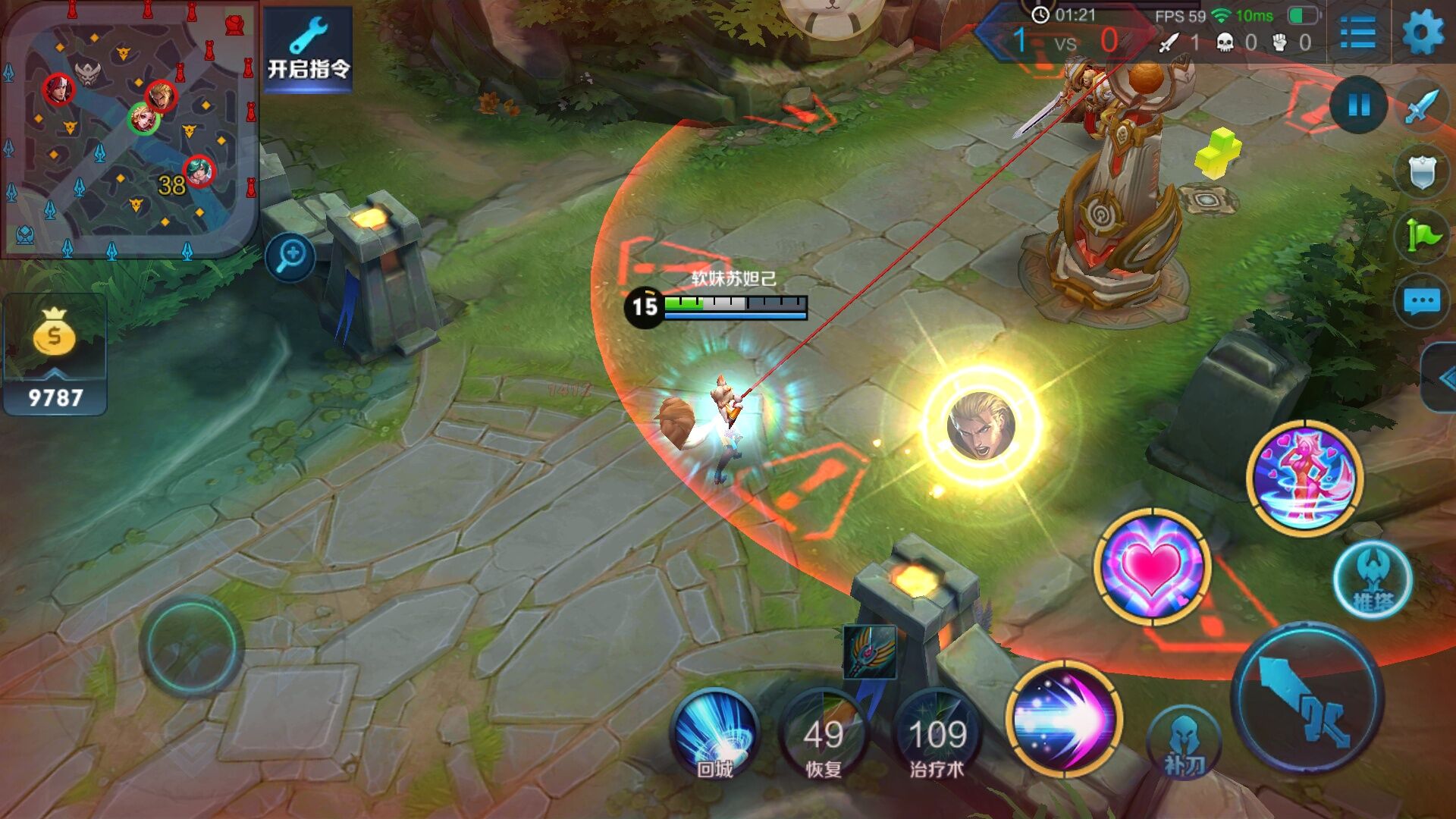 十大外围足球平台app