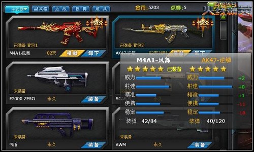 十大外围足球平台app