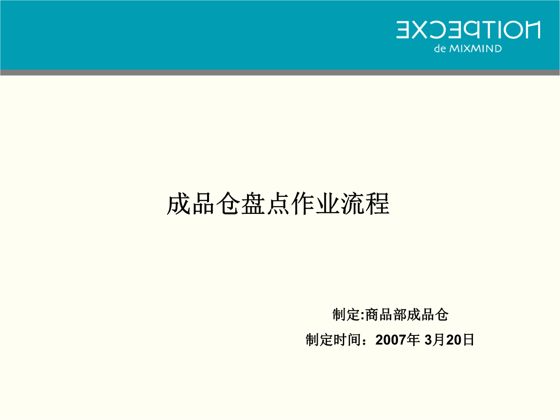 十大外围足球平台app