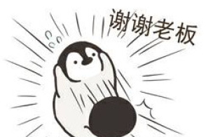 十大外围足球平台app