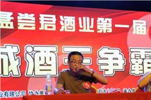 十大外围足球平台app