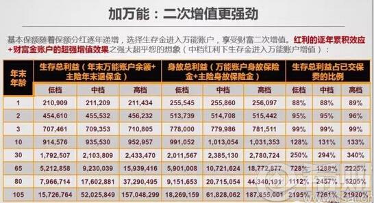 十大外围足球平台app