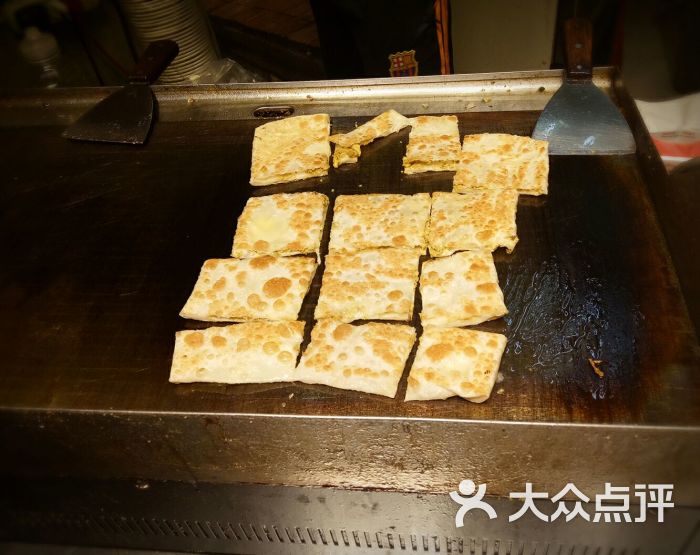 十大外围足球平台app