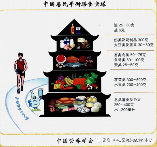 十大外围足球平台app