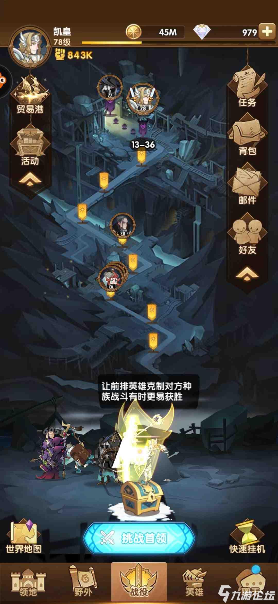 十大外围足球平台app